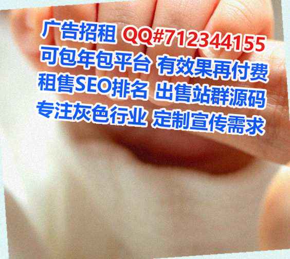 清徐代生设计经营部