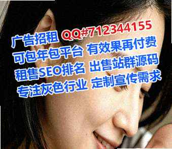 清徐供卵食品科技事务所