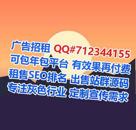 清徐IVF生物科技工作室