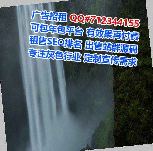 清徐卵妹环保设备公司