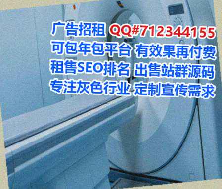 清徐卵子劳务事务所
