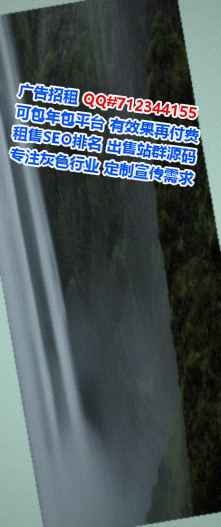 清徐试管婴儿信息有限公司