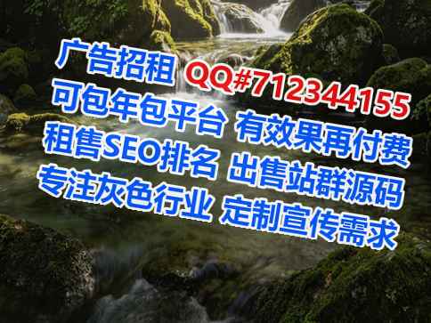 青阳代妈安装工程经营部