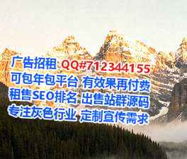 庆阳代生智能装备事务所