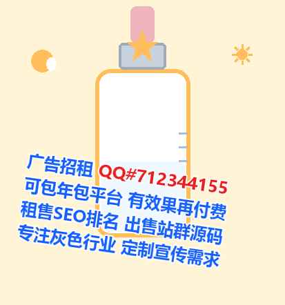 青阳代生检测有限公司