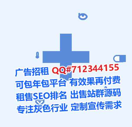 庆阳供卵金融有限公司