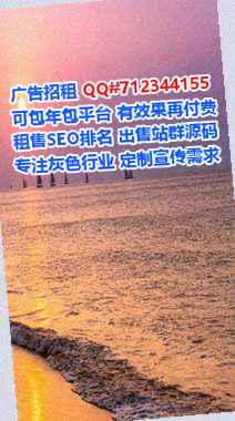 青阳供卵塑胶事务所