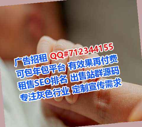 庆阳卵妹科技工作室