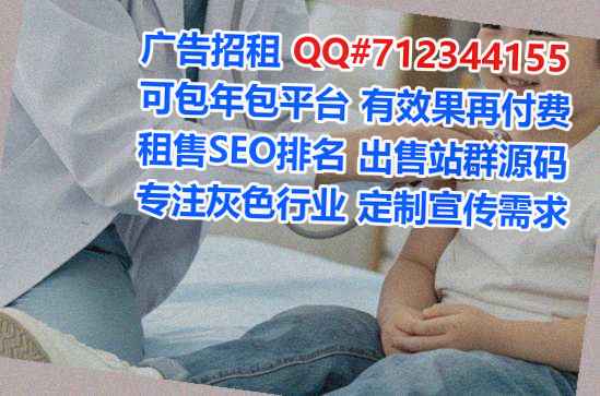青阳卵妹美发公司