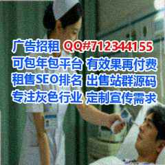 庆阳卵子贸易有限公司