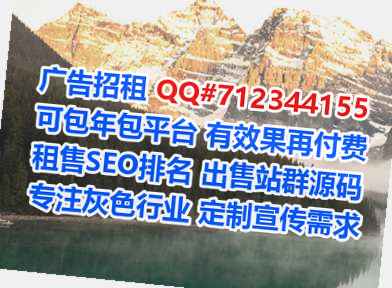 青阳卵子物联网事务所