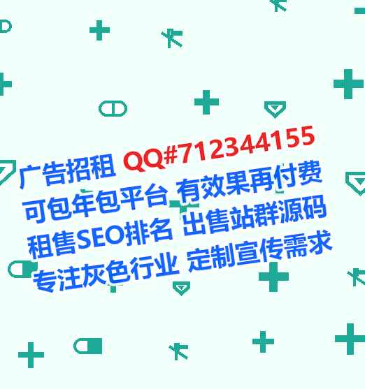 青阳试管婴儿互联网工作室