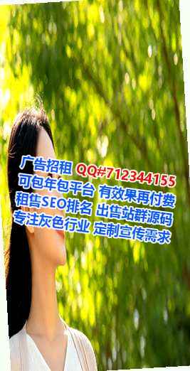 庆阳孕母机械制造事务所