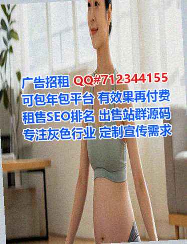清远代母文化经营部
