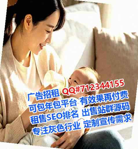 清苑代生品牌策划公司