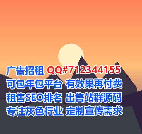 清苑供卵母婴工作室
