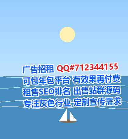 清远捐卵畜牧有限公司