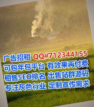 清远卵源储能经营部