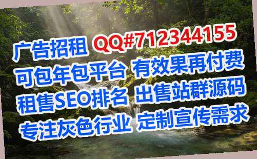 清苑卵子融资租赁公司