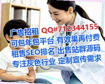 清远生子商贸事务所
