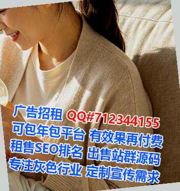 清远试管国际贸易门市部