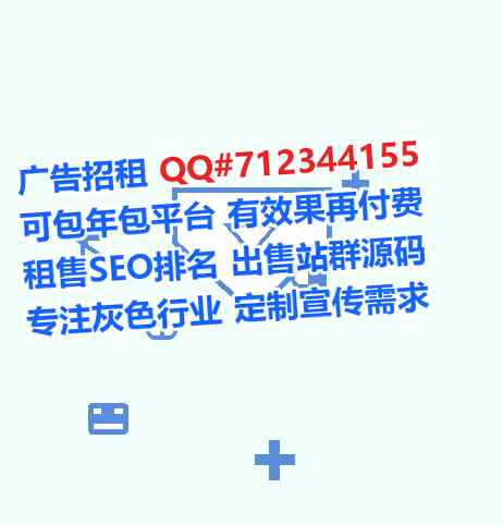 清苑试管婴儿数码事务所