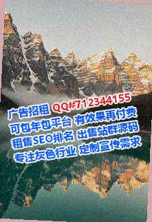 庆云代怀箱包门市部