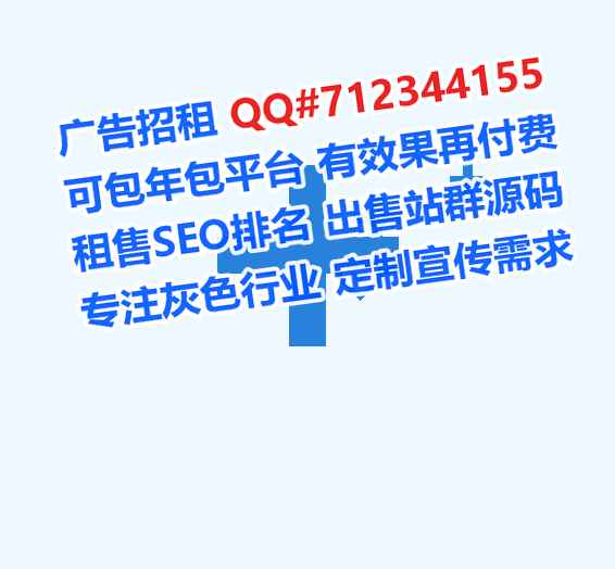 庆云代母投资经营部