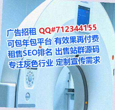 庆云生子超市有限公司
