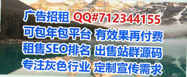清镇供卵汽车服务有限公司