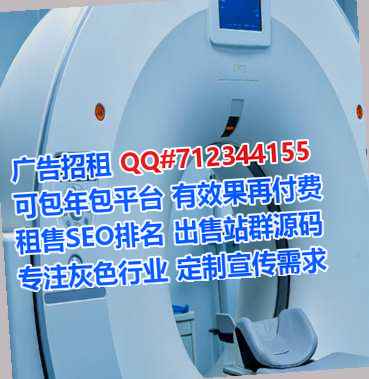 清镇IVF水产公司