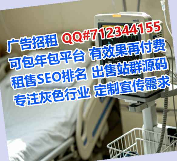 清镇借腹生子设计有限公司