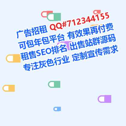 清镇卵子化工有限公司