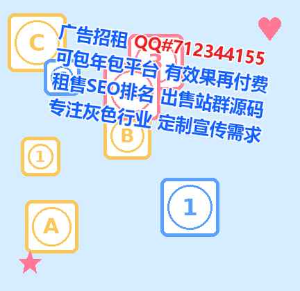清镇试管婴儿中医公司