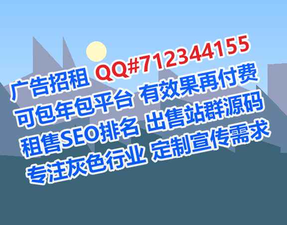 青州代妈教育科技公司
