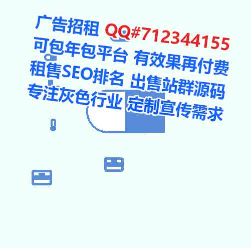 青州供卵智能装备公司