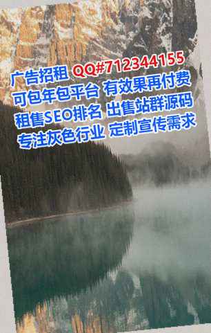 青州IVF工程咨询经营部