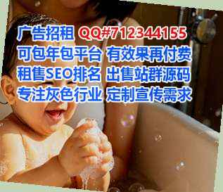青州卵妹保温工程公司