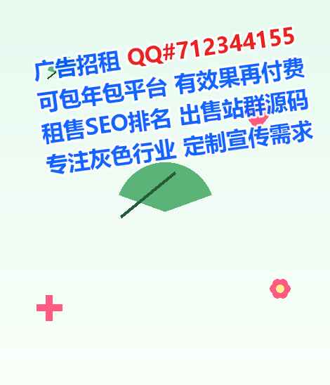 青州卵子大数据公司
