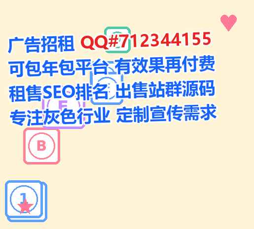 青州试管婴儿家具有限公司