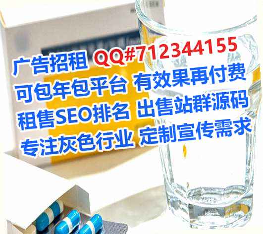 琼海代怀艺术事务所