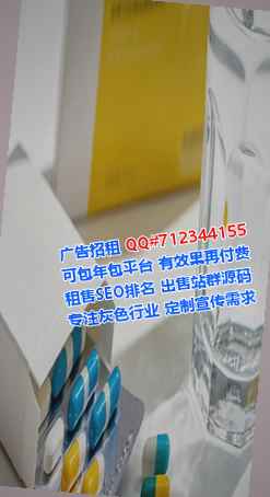 琼海代母新能源门市部