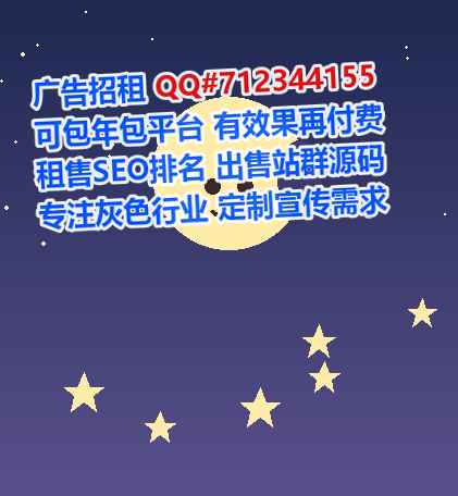 琼海捐卵民宿有限公司