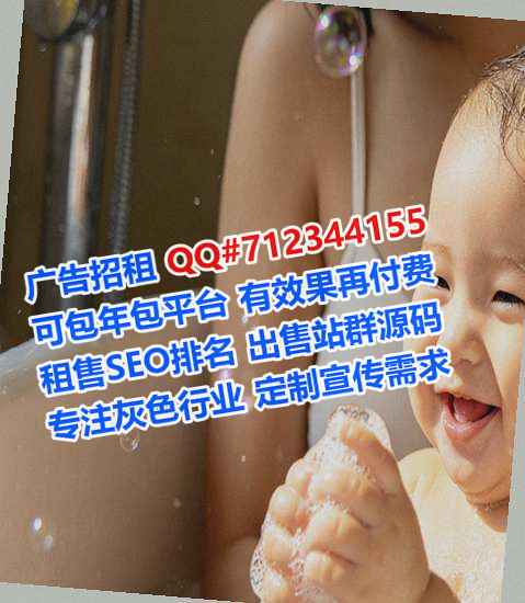 琼海生子环保有限公司