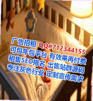 琼海助孕认证有限公司