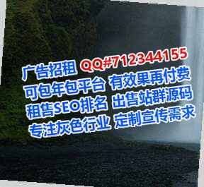 丘北代怀服装工作室