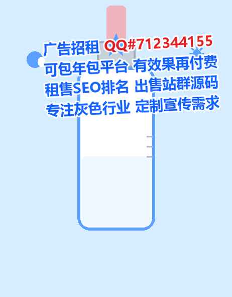 丘北借卵子供应链公司