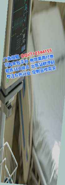 丘北捐卵环保设备有限公司