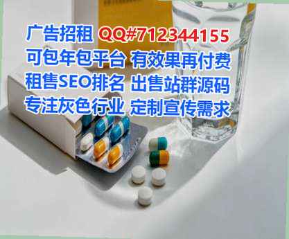 丘北卵源防水工程事务所