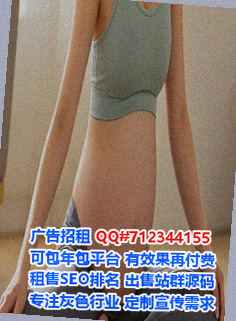 丘北试管康养有限公司